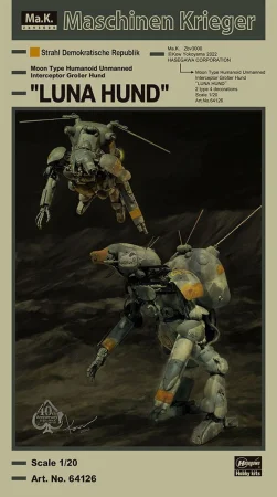 hasegawa-64126.jpg
