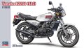 hasegawa-21513.jpg