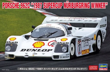 hasegawa-20603.jpg