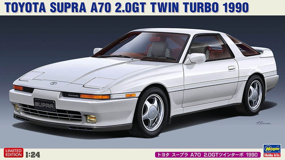 hasegawa-20600-supra.jpg