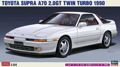 Przejdź do produktu Hasegawa 20600 - 1:24 Toyota Supra A70 2.0 GT Twin Turbo 1990