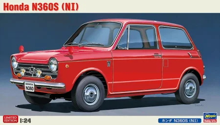 hasegawa-20595.jpg