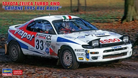 hasegawa-20594-toyota-celica-turbo.jpg