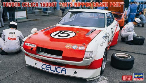 Przejdź do produktu Hasegawa 20591 - 1:24 Toyota Celica 1600GT 1973 Nippon Grand Prix