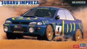 Hasegawa 20589 - 1:24 Subaru Impreza 1994 Hong Kong-Beijing Rally Winner
