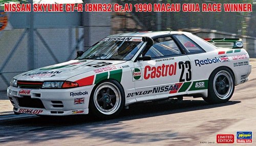 Przejdź do produktu Hasegawa 20581 - 1:24 Nissan Skyline GT-R BNR32 Gr.A 1990 Macau Guia Race Winner