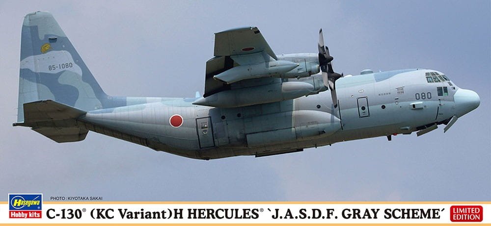 Hasegawa-10851-c-130-hercules.jpg