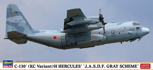 Przejdź do produktu Hasegawa 10851 - 1:200 C-130 KC Variant H Hercules J.A.S.D.F. Gray Scheme