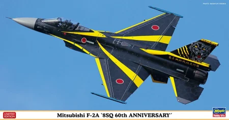 hasegawa-07517-mitsubishi-f-2a.jpg