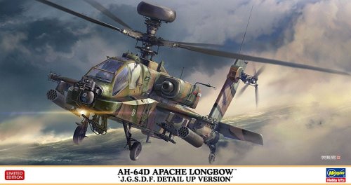 Przejdź do produktu Hasegawa 07515 - 1:48 AH-64D Apache Longbow J.G.S.D.F. Detail Up Version