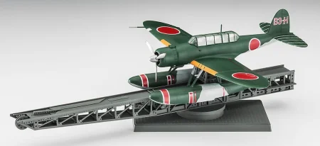 Hasegawa-02416-Aichi-E13A1-w-Catapult (2).jpg