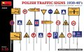 miniart35664-polish-traffic-signs (1).jpg