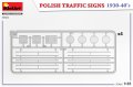 miniart35664-polish-traffic-signs (5).jpg