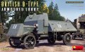 miniart-39006-british-armoured-lorry.jpg