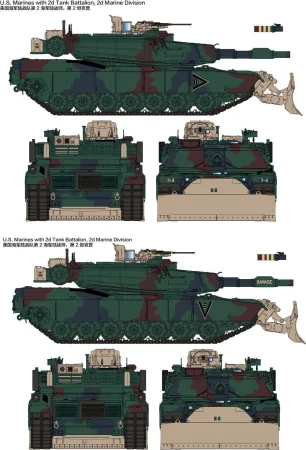 RFM-5048-M1A1-FEP-Abrams  Combat Dozer (6).jpg