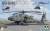 Takom-2602-Apache-Guardian.jpg