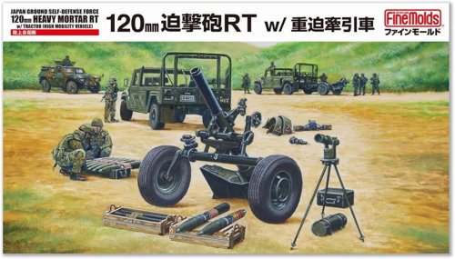 Przejdź do produktu Fine Molds FM59 - 1:35 Japan Ground Self-Defense Force 120mm Mortar RT w/Tractor High Mobility Vehicle