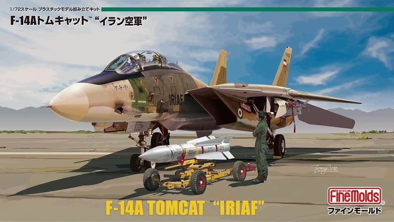Fine-Molds-72936-F-14A-Tomcat-IRIAF (1).jpg