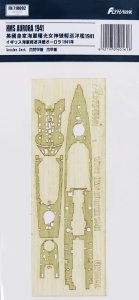 Flyhawk 710092 - 1:700 HMS Aurora 1941 - Wooden Deck
