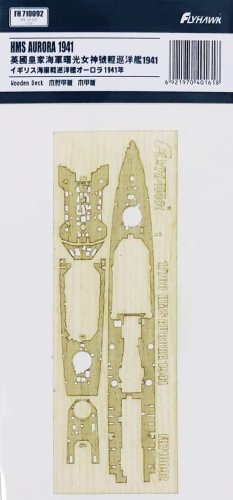 Przejdź do produktu Flyhawk 710092 - 1:700 HMS Aurora 1941 - Wooden Deck