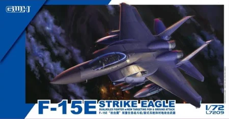 GWH-L7209-F-15E-Strike-Eagle (1).JPG