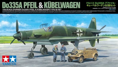 Tamiya-25206.jpg