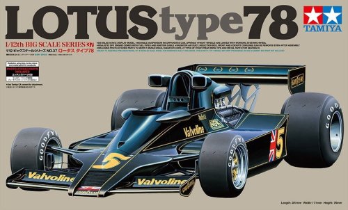 Przejdź do produktu Tamiya 12037 - 1:12 Lotus type 78 w/Photo Etched Parts