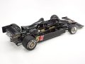 Tamiya-12037 (3).jpg