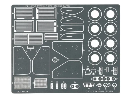 Tamiya-12037 (8).jpg