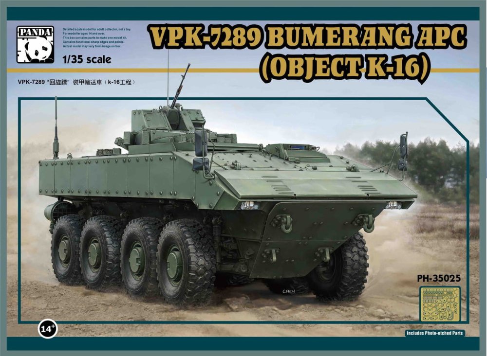 35025.jpg