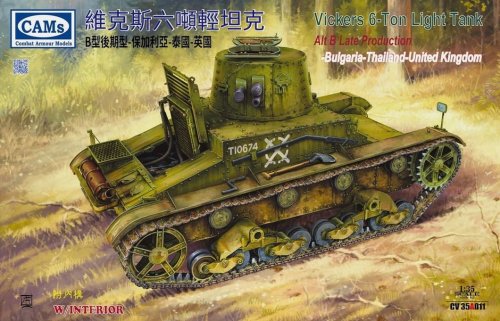 Przejdź do produktu Riich Models ( CAMs ) CV35A011 - 1:35 Vickers 6-Ton Light Tank Alb B Bulgaria, Thailand, United Kingdom w/ Full Interior