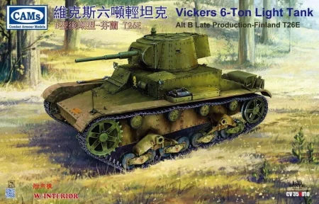 Riich-CV35A010.jpg
