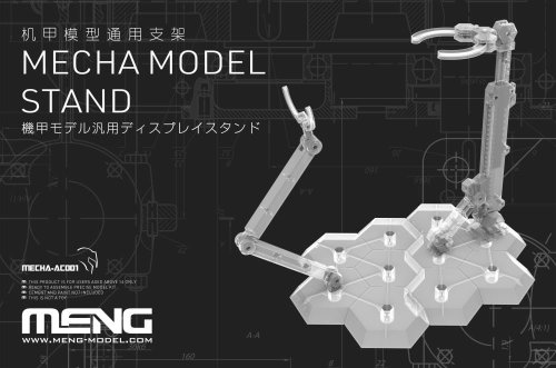 Przejdź do produktu Meng Model MECHA-AC001 - Mecha Model Stand