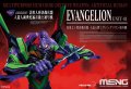 Meng-MECHA-001L-Evangelion-Unit-01 (1).jpg