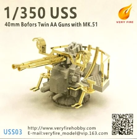 Very-Fire-USS03.jpg