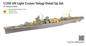 Very Fire VF350019 - 1:350 IJN Yahagi Detail Up Set For Hasegawa