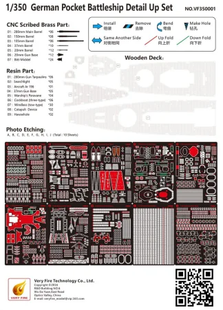 Very-Fire-VF350001 (2).jpg