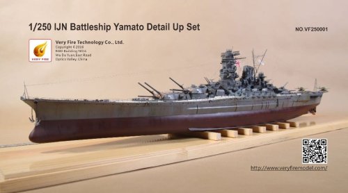 Przejdź do produktu Very Fire VF250001 - 1:350 IJN Yamato Detail Up Set For Arii