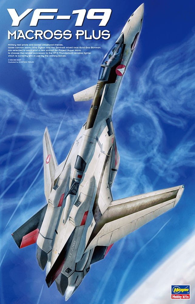 Hasegawa-65651.jpg