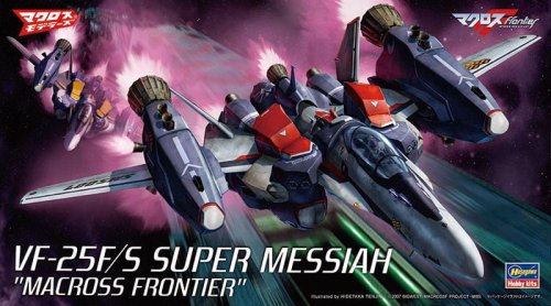 Przejdź do produktu Hasegawa 65727 - 1:72 VF-25F/S Super Messiah Macross Frontier