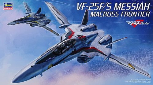Przejdź do produktu Hasegawa 65724 - 1:72 VF-25F/S Messiah Macross Frontier