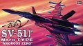 Hasegawa-65716 (1).jpg
