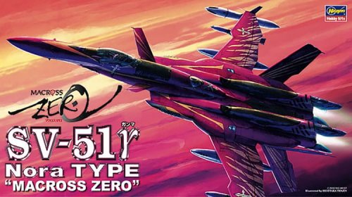 Przejdź do produktu Hasegawa 65716 - 1:72 SV-51 Nora Type Macross Zero
