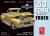 amt-882-1953-ford-pickup (1).jpg