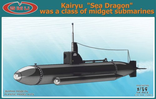 Przejdź do produktu GMU 35002 - 1:35 Kairyu Sea Dragon