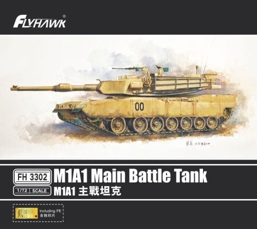 Przejdź do produktu Flyhawk 3302 - 1:72 M1A1 Abrams Main Battle Tank