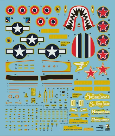 arma-hobby-70056-P-39N-Airacobra (2).jpg