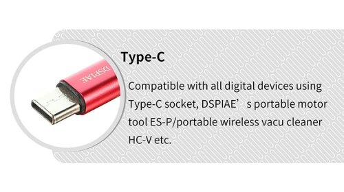 Przejdź do produktu DSPIAE USB-TYC1 - kabel zasilający USB Type-C