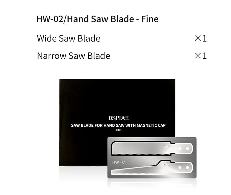 dspiae-hw-02.jpg