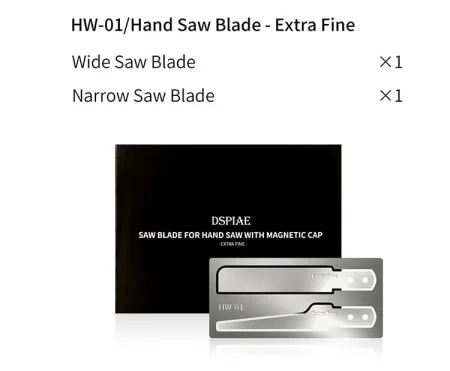 dspiae-hw-01.jpg